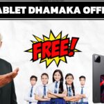 free tablet from government